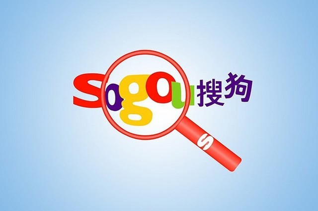  搜狗首次超越谷歌 成中国第二大搜索引擎 